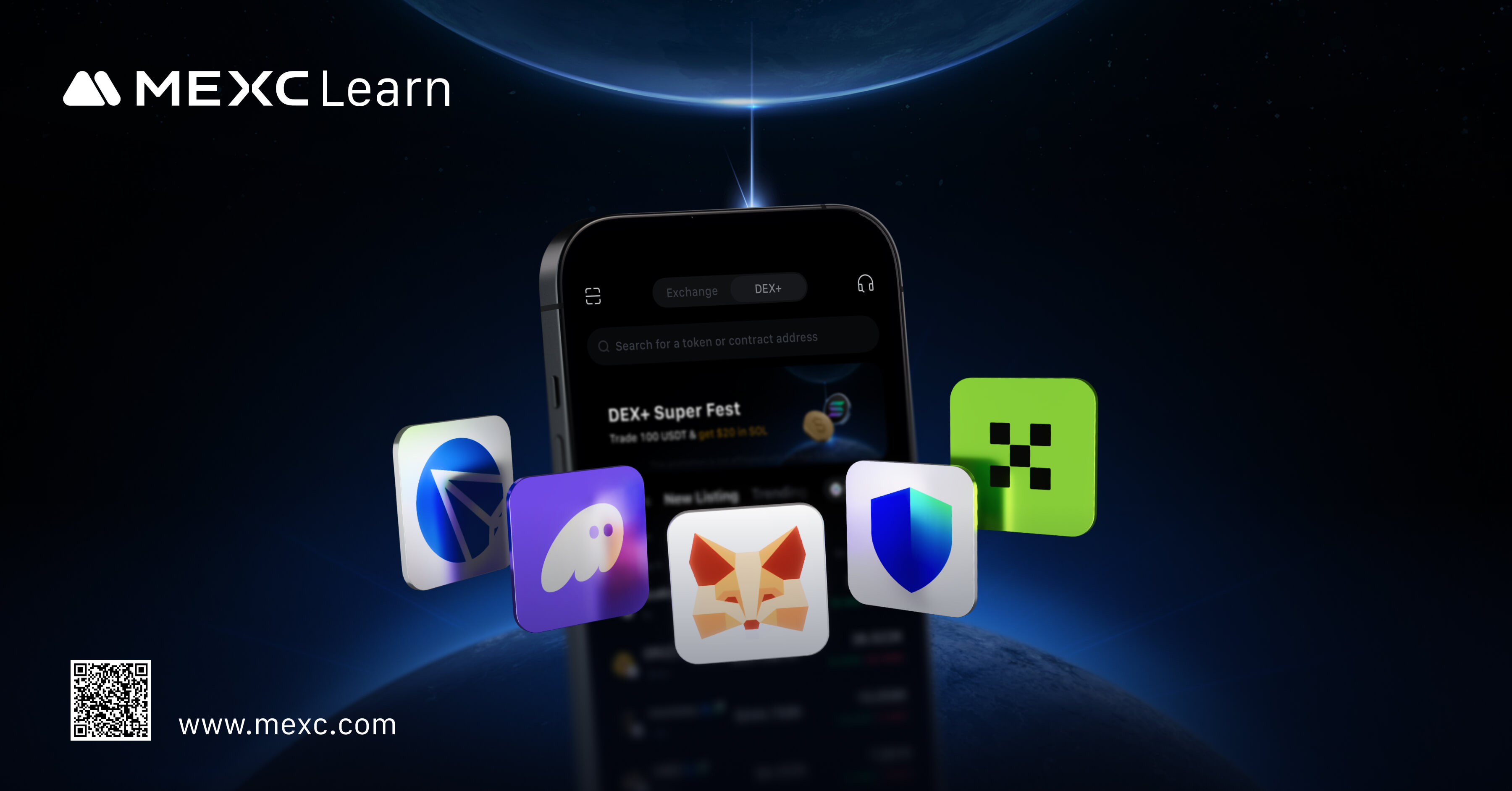 外部ウォレットをMEXC DEX+ アカウントに接続する方法