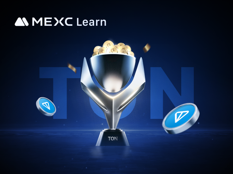 TON 生態爆發！MEXC 豪送百萬，多重福利引爆夏日狂歡！