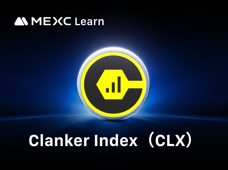 什么是Clanker Index（CLX）？一键投资加密资产组合的新方式