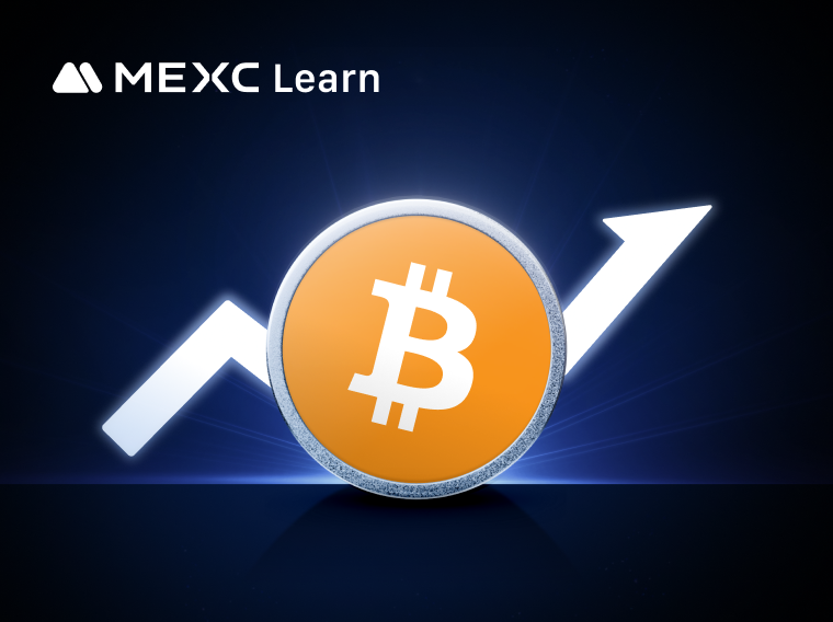 البيتكوين يتجاوز 118,000 دولار: دليل لتداول بيتكوين بأمان وكفاءة على MEXC