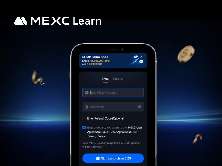 スマホでMEXCを利用する方法