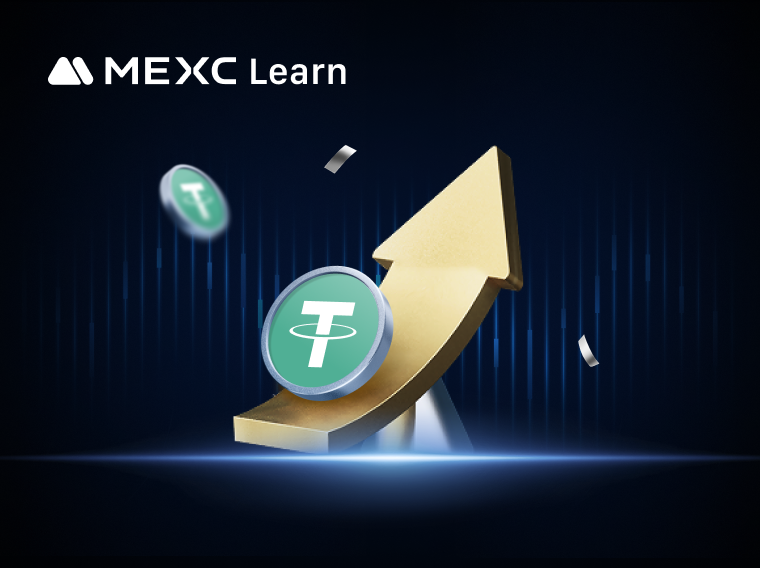 MEXC 平台合約實戰攻略 | 高槓桿交易全解析：高效策略與風險管理指南