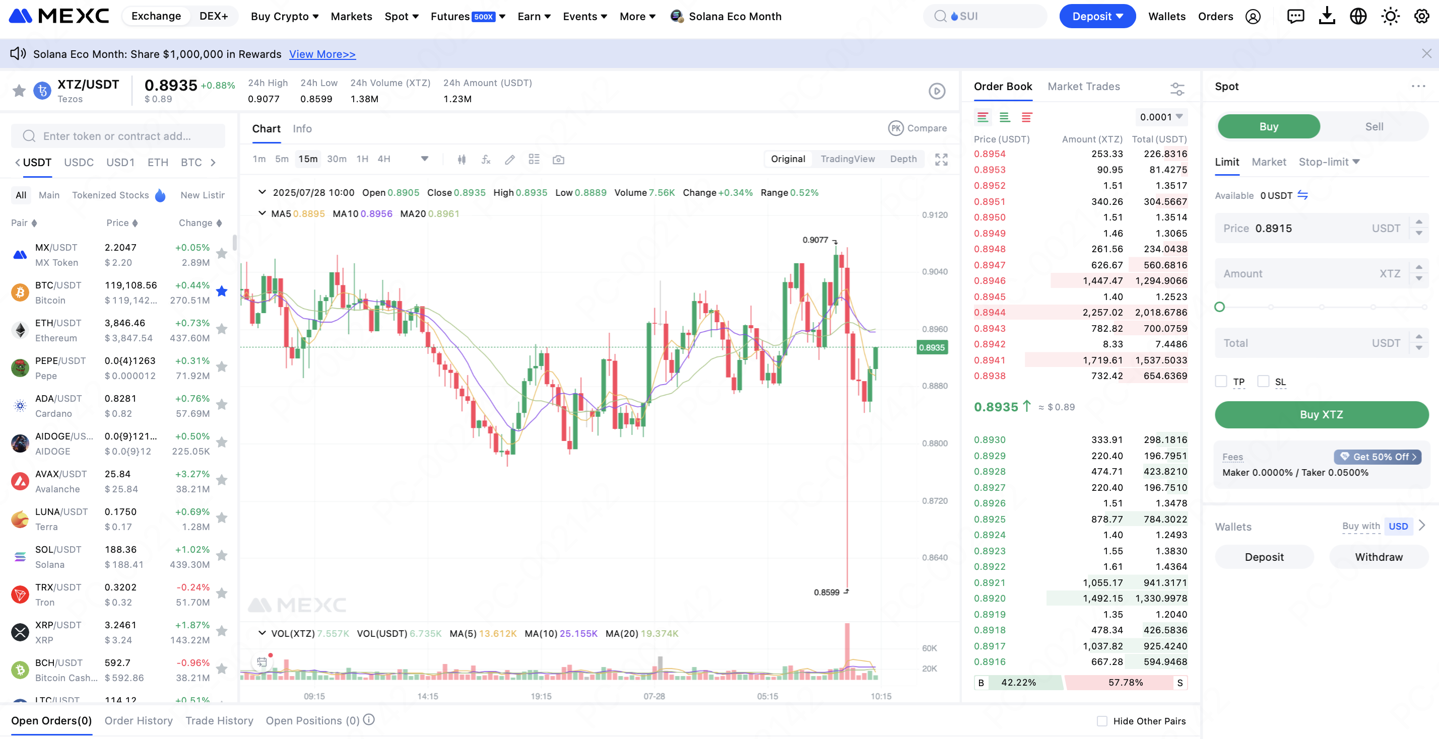 ZTX on MEXC