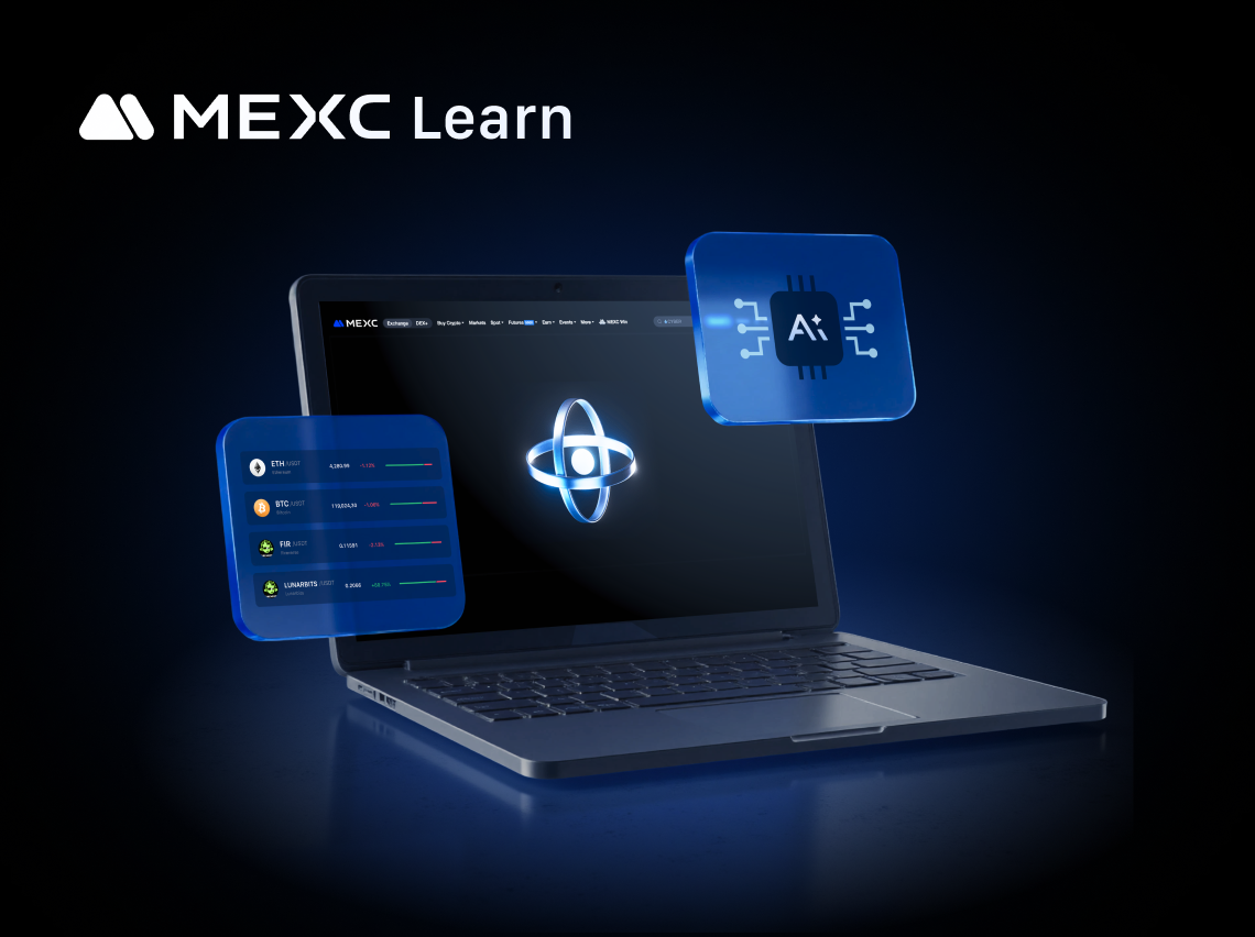 Как использовать MEXC ИИ (Веб-сайт)