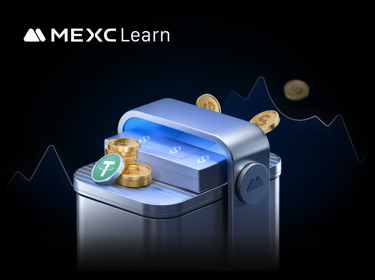 Что такое функция маржи PNL на MEXC?