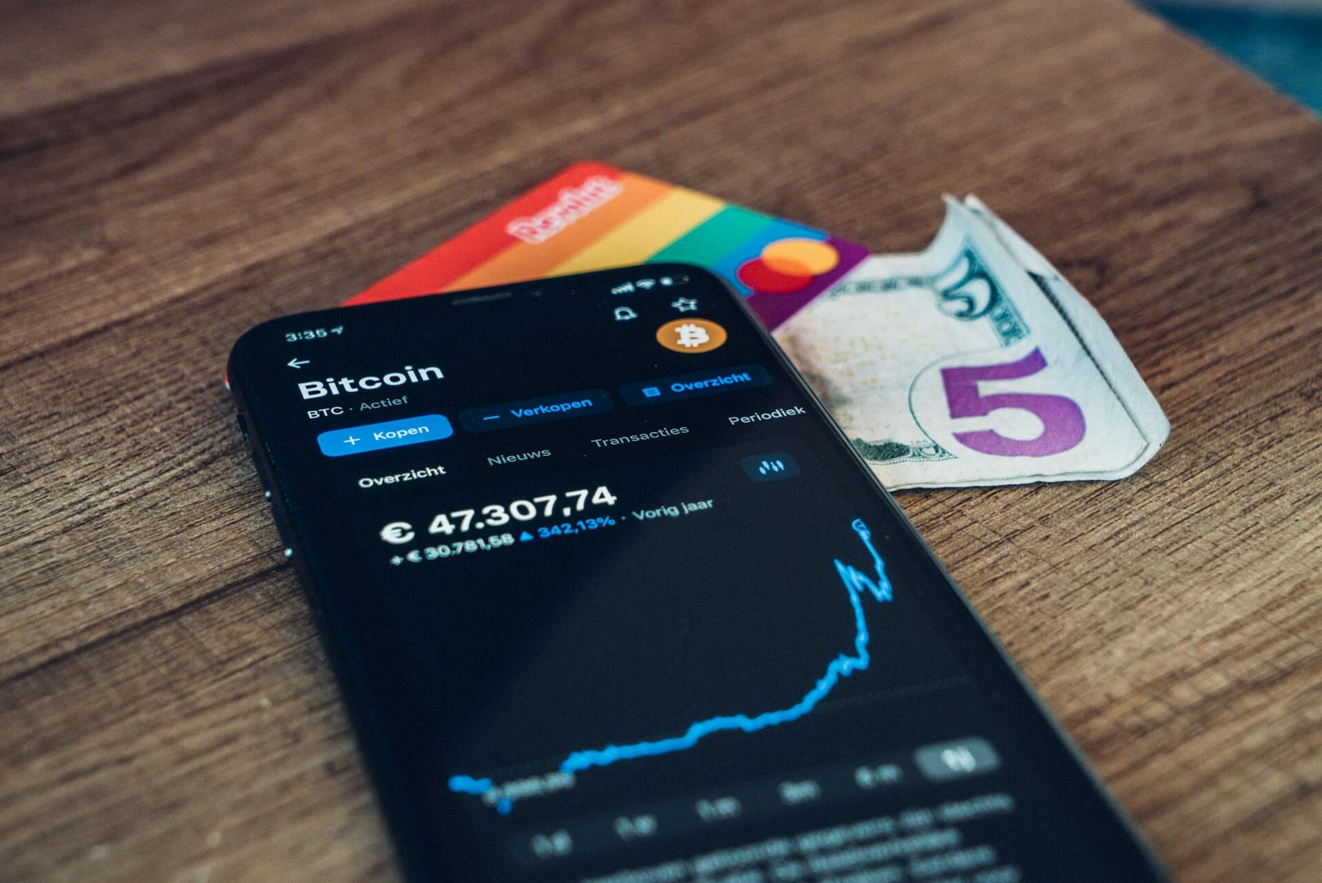 Биткоин растёт