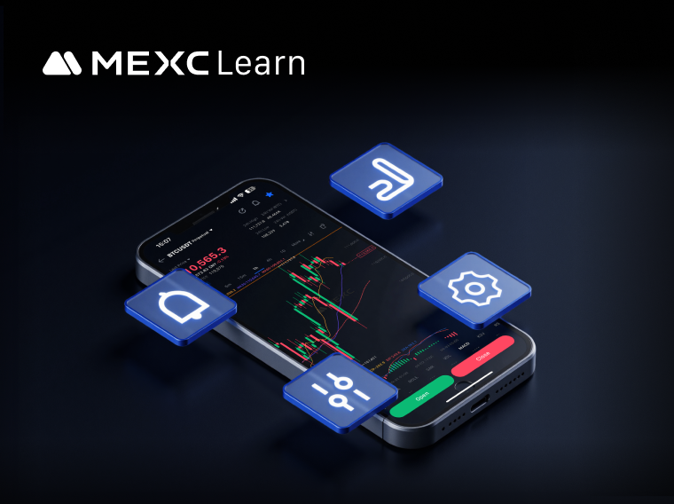 Освойте ключевые функции на торговой странице MEXC Фьючерсы для более удобной торговли