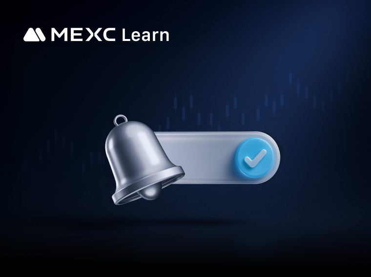 MEXC에서 시장 알림을 설정하는 방법