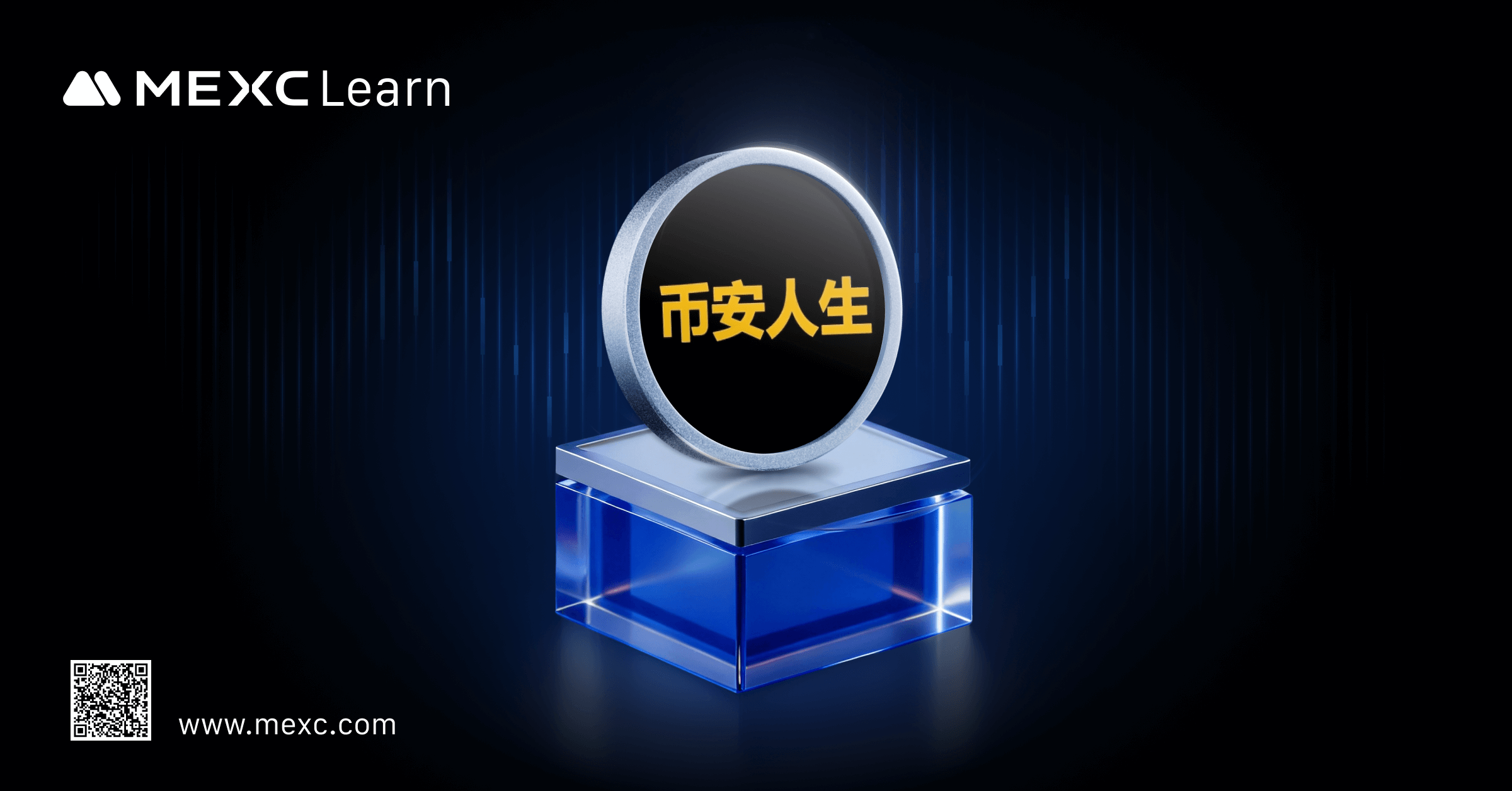 什么是币安人生（BINANCELIFE）？从网络梗到加密现象的崛起之路