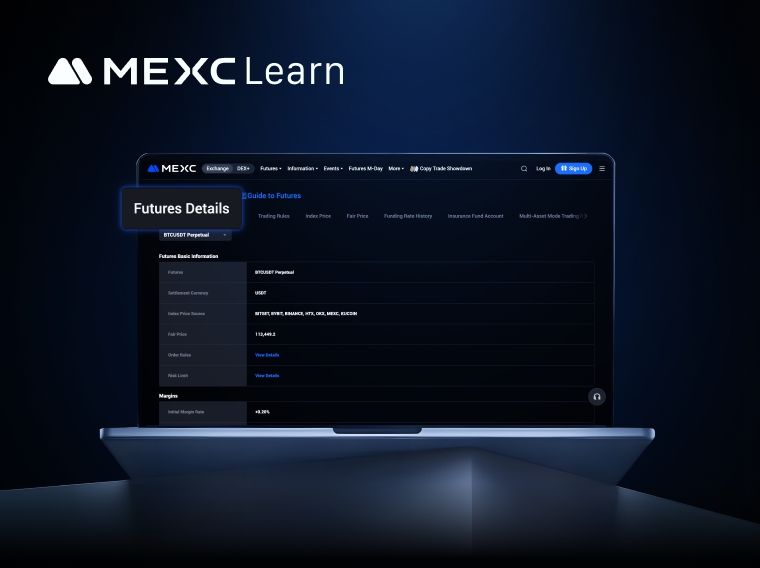 一文读懂「合约信息名词」，让你在合约交易中更游刃有余