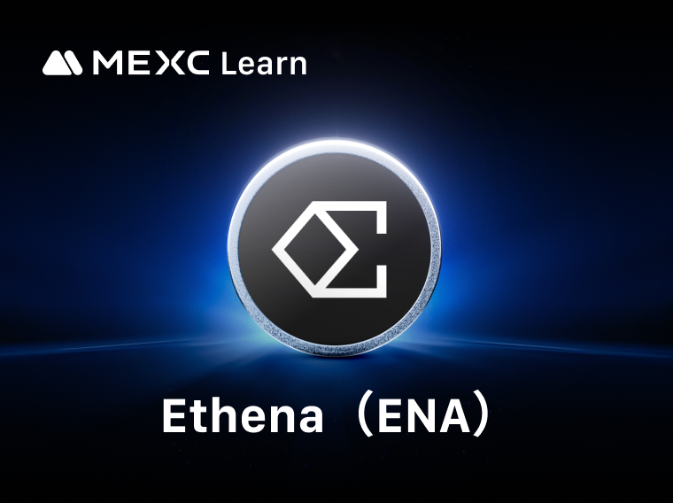 Что такое Ethena? Полное руководство по крипто-нативному протоколу синтетического доллара