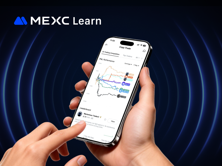 Что такое копи-трейдинг на основе ИИ-моделей MEXC?