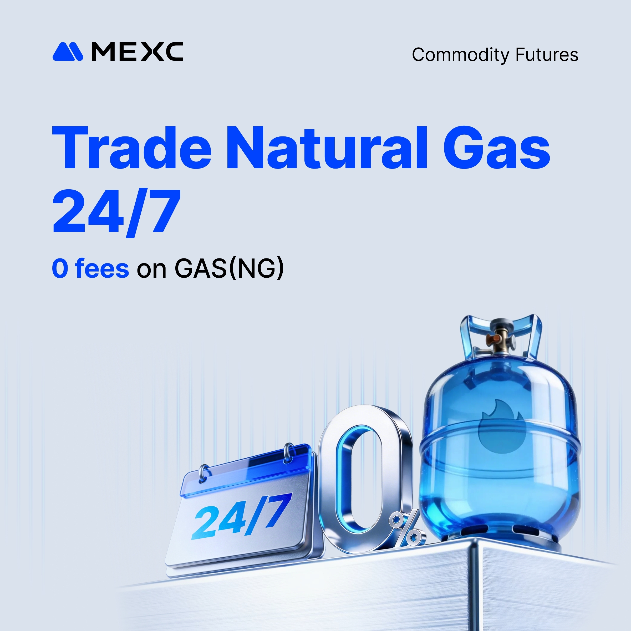 MEXC 正式上线 GAS(NG) 天然气合约！一文看懂投资机会与四大平台优势