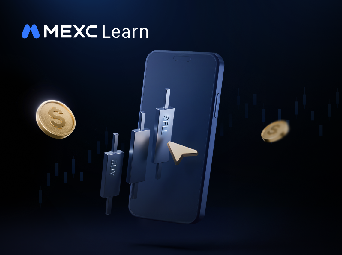 MEXC 合约交易完整版教程（App）！让你随时随地进行加密货币合约交易