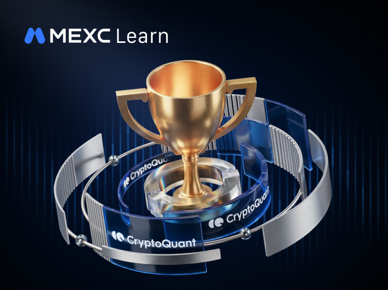 ¿Qué es Earn de Futuros MEXC?