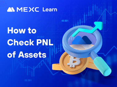 طريقة التحقق من الربح والخسارة PNL في MEXC